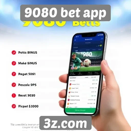 Avaliação de bônus oferecidos pela 9080 bet app